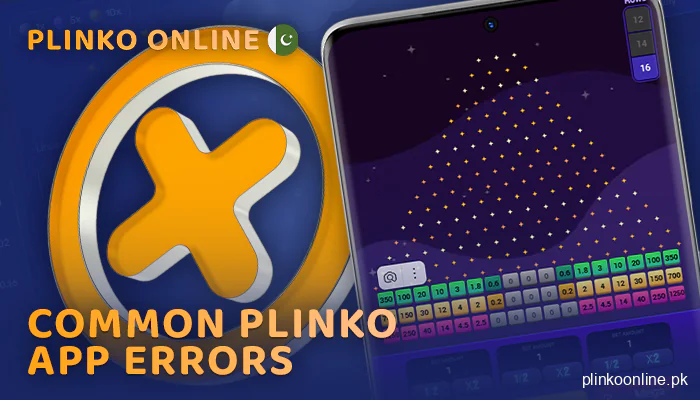 Possible errors in the Plinko app - solutions