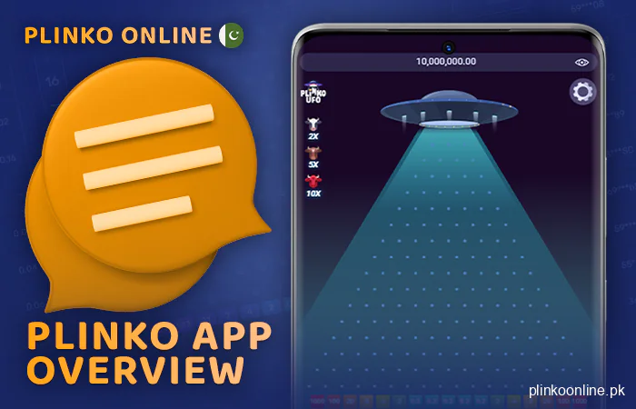 Check out Plinko's online application - detailed information