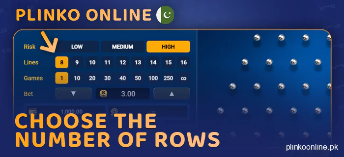 Choose the number of lines in the plinko game